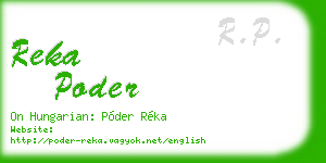 reka poder business card
