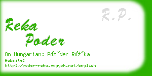 reka poder business card